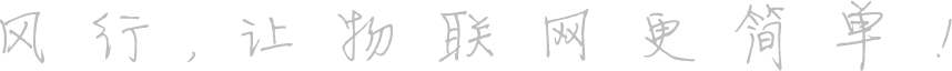 物聯(lián)網卡